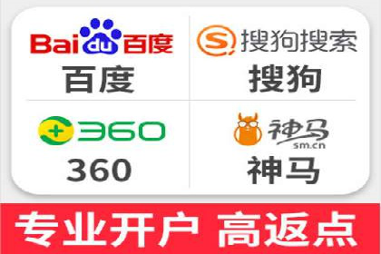 社交媒体平台的信息流代运营策略探讨